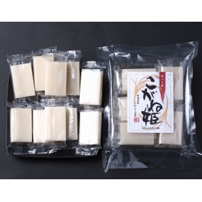 切り餅　こがね姫シングルパック10枚入り(475g)×6袋(新潟県上越市産コガネモチ使用)