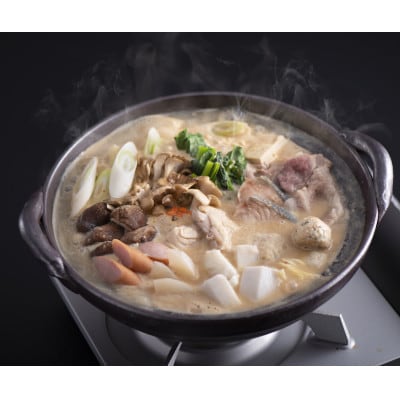 【発酵のまち上越】新ご当地グルメ　さかきん発酵鍋　酒粕&味噌仕立て