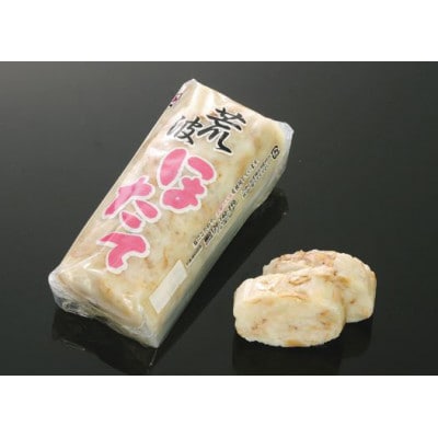 八恵久比岐・雪中梅　かまぼこ「ほたて・焼さば」セット