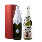越路乃紅梅・かたふね　純米大吟醸　720ml　2本セット