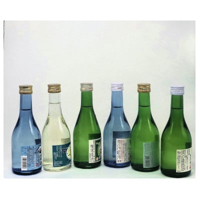 上越市の日本酒　お薦めご当地6蔵　300ml　6本セット
