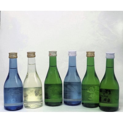 上越市の日本酒　お薦めご当地6蔵　300ml　6本セット