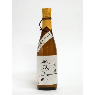 越後美人限定吟醸+燻製おかきセット