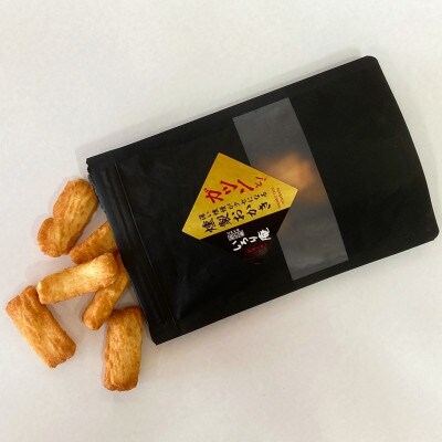 越後美人限定吟醸+燻製おかきセット