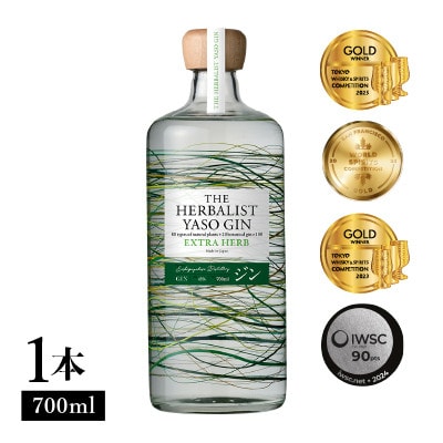 THE HERBALIST YASO GIN EXTRA HARB 700ml×1本