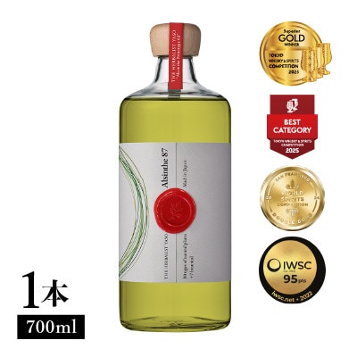 THE HERBALIST YASO Absinthe prototype03 700ml×1本