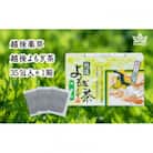 新潟県産天然よもぎ100%　よもぎ茶35包入×1箱