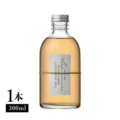 80種類の野草を使ったYASOクラフトジンジャー　300ml×1本