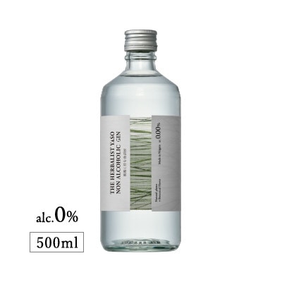 ノンアルコールYASO GIN 朝霧に佇む魚沼杉　500ml　越後薬草/ノンアルコール