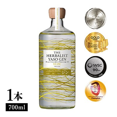 THE HERBALIST YASO GIN YUZU700ml 1本