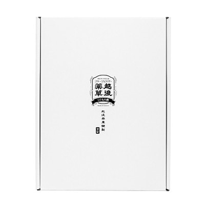 フルーツビネガー 300ml 3本ギフトセット【ざくろ、シークワーサー、ぶどう】