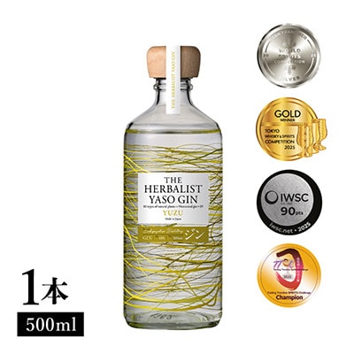 THE HERBALIST YASO GIN YUZU500ml×1本