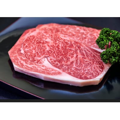 くびき和牛　サーロインステーキ(250g×2枚)