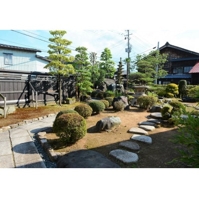 柳精庵　時間貸し利用　午後(13時～18時)