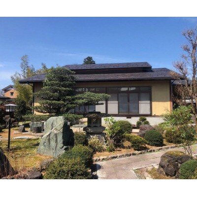 柳精庵ペア宿泊プラン(ディナー付き)