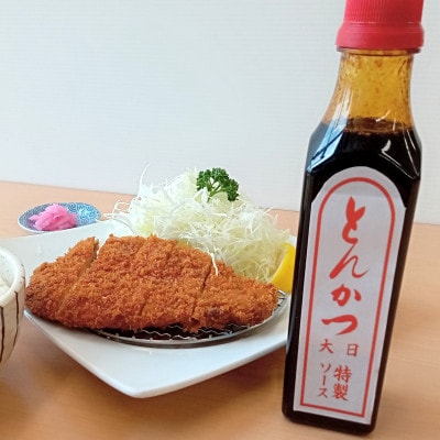 とんかつ大日特製ソース 350ml×2本