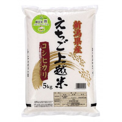 JAえちご上越の棚田米コシヒカリ　精米 10kg(5kg×2袋)