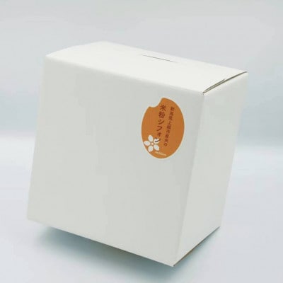 新潟県上越市産米の米粉100%みそシフォンケーキ