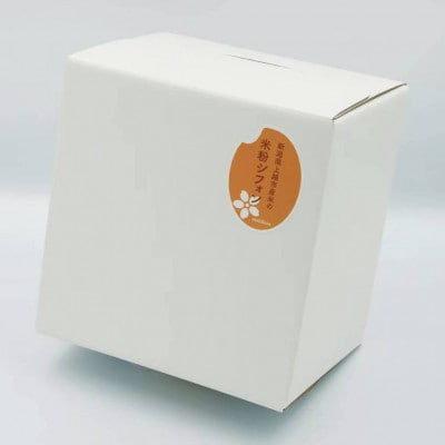 新潟県上越市産米の米粉100%かたふねシフォンケーキ