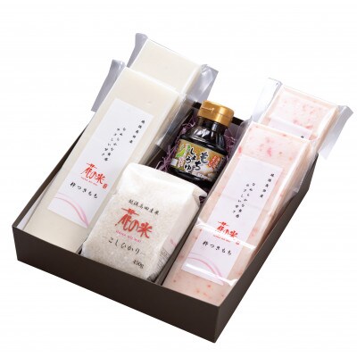 【冬季限定】花の米の紅白切り餅セット