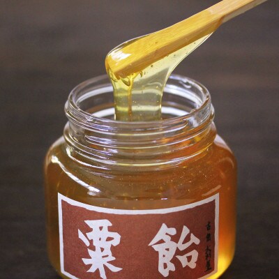 粟飴(あわあめ) 430g瓶×2