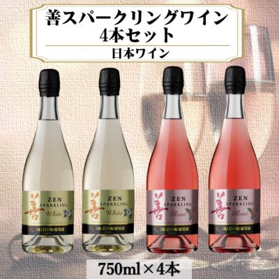 楽天市場】【7月中旬値上げ予定】1本あたり582円(税込)『当店最