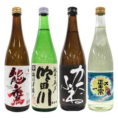 新潟特別本醸造 720ml 4本セット 能鷹・吟田川・かたふね・スキー正宗
