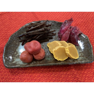 正善寺工房の特製ふるさとの漬物4点セット【無添加】