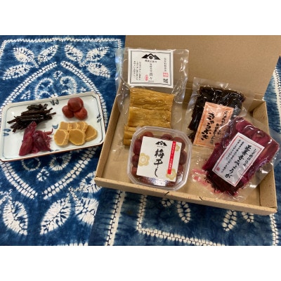 正善寺工房の特製ふるさとの漬物4点セット【無添加】