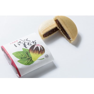 いちじくもなか・いちじくどら焼き 詰め合わせセット　(A)