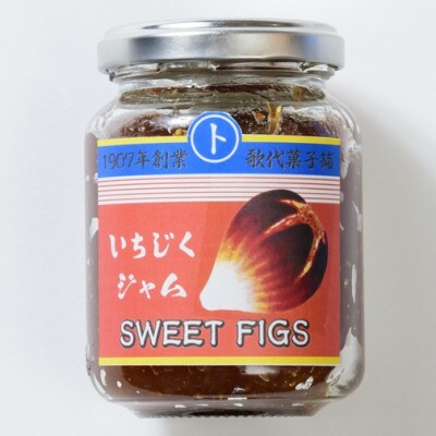 いちじく製品6種類詰め合わせセット(C)　
