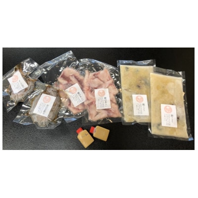 深山のめぐみ「鯉料理」 3種6パック