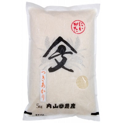 令和5年産　新潟県上越産「つきあかり」白米　5kg×1袋