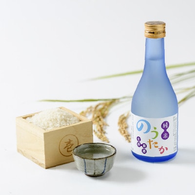 新潟・上越 酒5蔵元 300ml×5本 飲み比べ 日本酒/地酒 限定セット 02