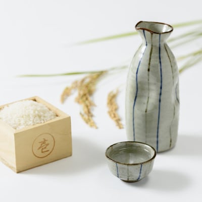 新潟・上越 酒3蔵元 720ml×3本 飲み比べ 日本酒/地酒 限定セット 06