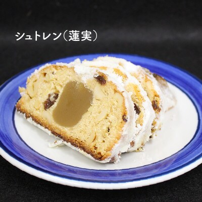 大人気!四季のお菓子セット【夏・蓮実】●メイド・イン上越認証品●ふるさと納税限定