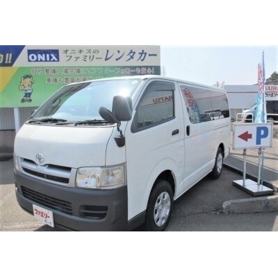 レンタカー1日利用券(10,000円分)