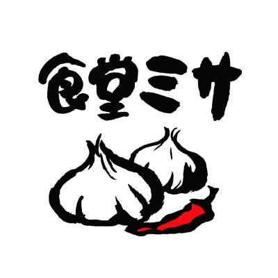 食堂ミサ 本店 味噌ラーメン