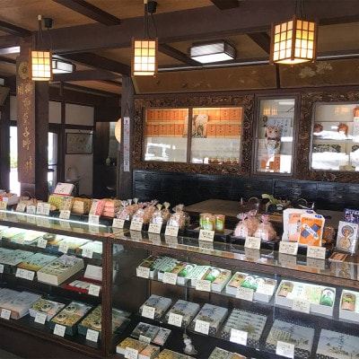 寛永元年(1624年)創業!日本最古の飴屋 高橋孫左衛門商店の「翁飴」20個入り×5箱