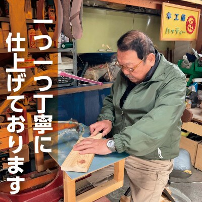 丸形スマホ用スピーカー