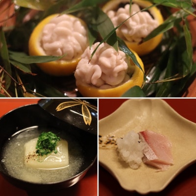 藤作グループ各店で使えるお食事券1,000円×3枚