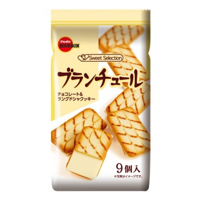 ブランチュール×10袋