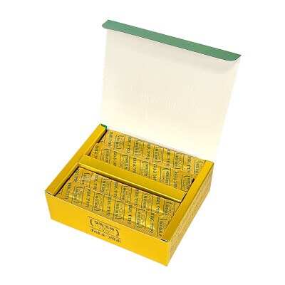 保阪流極　おはよう酵素 225g(5g×45包) ×1