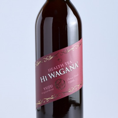 【新感覚 ノンアルコール チャーガ飲料】Hi WAGANA’ チャーガ茶 720ml×1本
