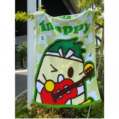 いなッピーグッズAセット