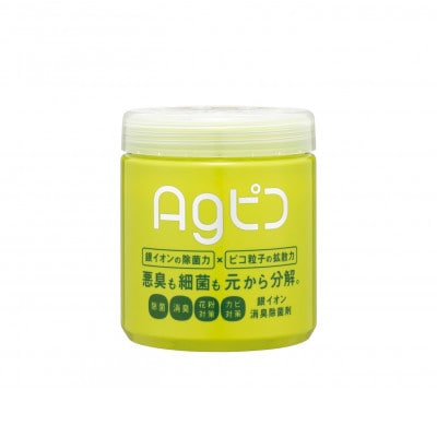 除菌消臭剤銀イオン水　Agピコ3点セット(ミスト2種・ゲル1種)