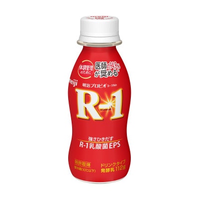 明治プロビオヨーグルトR-1ドリンクタイプ　48本