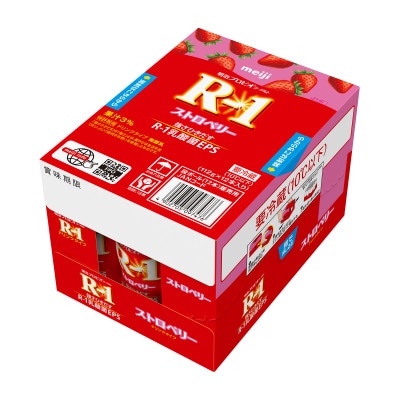 【毎月定期便】明治 R-1 ドリンクタイプ ストロベリー 24本 プロビオ ヨーグルト全6回