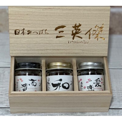 日本みつばち  はちみつ 三英傑(30g×3本)