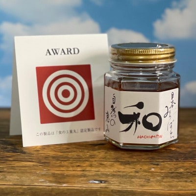 日本みつばち　自然の恵み　はちみつ　和